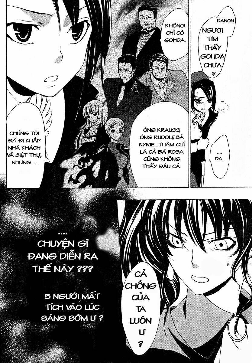 Umineko no Naku Koro ni Episode 1: Legend of the Golden Witch: Chapter 7