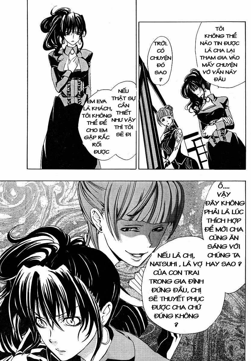 Umineko no Naku Koro ni Episode 1: Legend of the Golden Witch: Chapter 7