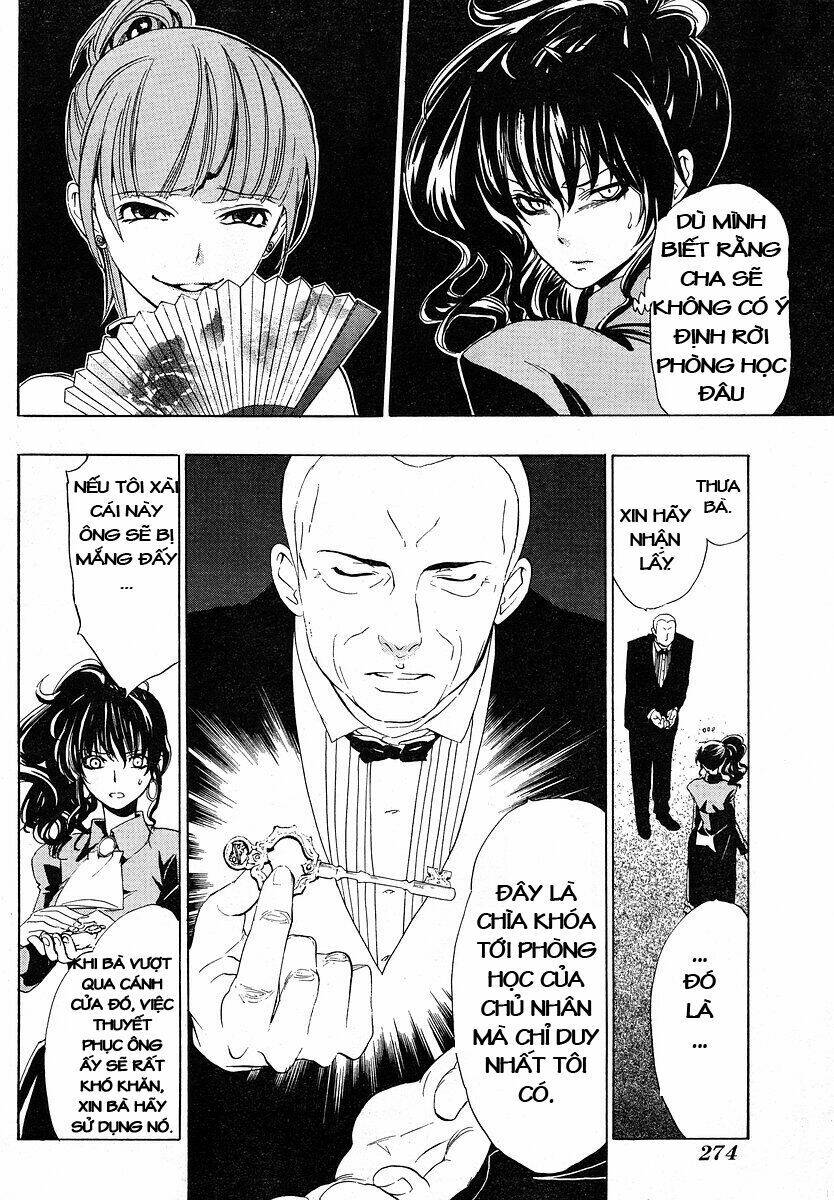 Umineko no Naku Koro ni Episode 1: Legend of the Golden Witch: Chapter 7