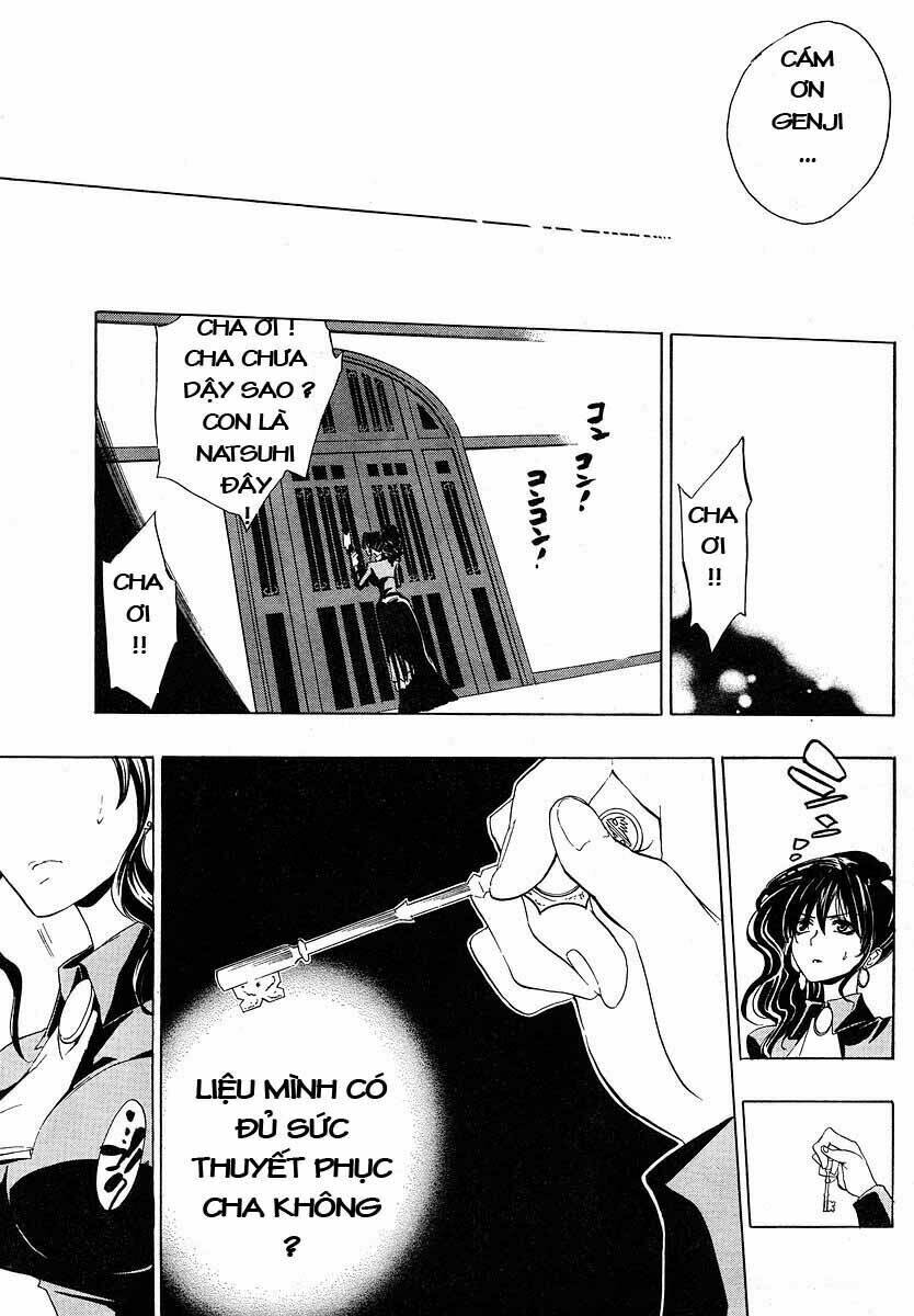 Umineko no Naku Koro ni Episode 1: Legend of the Golden Witch: Chapter 7