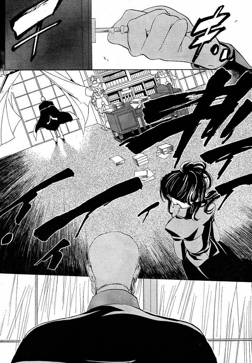 Umineko no Naku Koro ni Episode 1: Legend of the Golden Witch: Chapter 7
