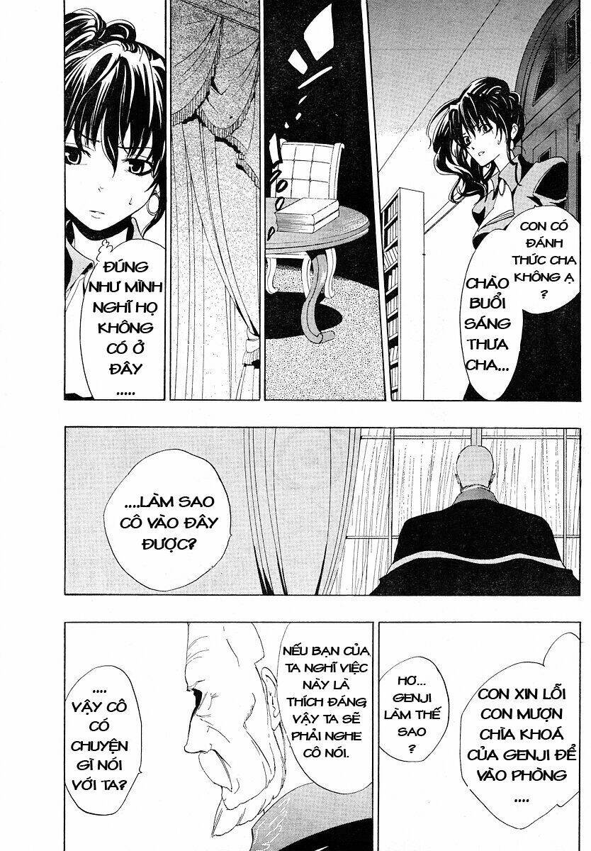 Umineko no Naku Koro ni Episode 1: Legend of the Golden Witch: Chapter 7