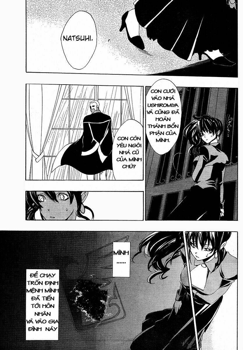Umineko no Naku Koro ni Episode 1: Legend of the Golden Witch: Chapter 7