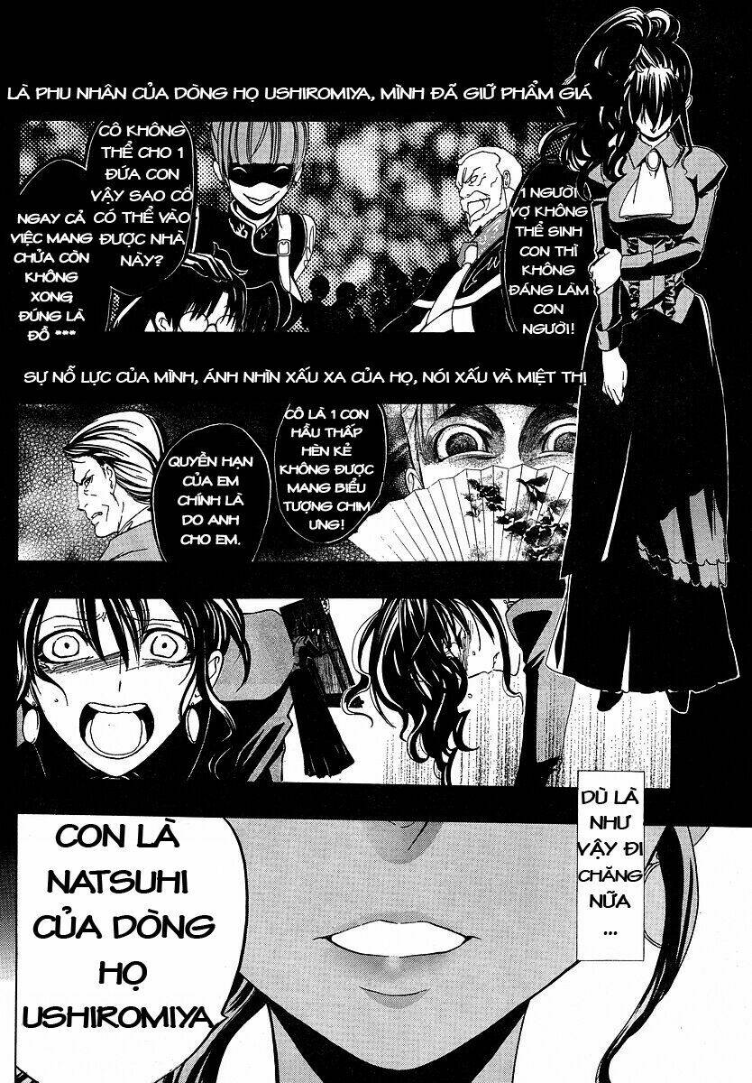 Umineko no Naku Koro ni Episode 1: Legend of the Golden Witch: Chapter 7