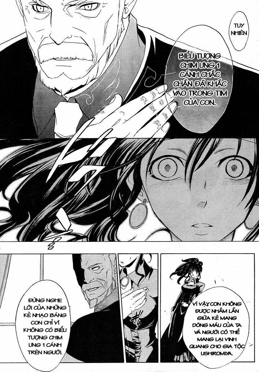 Umineko no Naku Koro ni Episode 1: Legend of the Golden Witch: Chapter 7