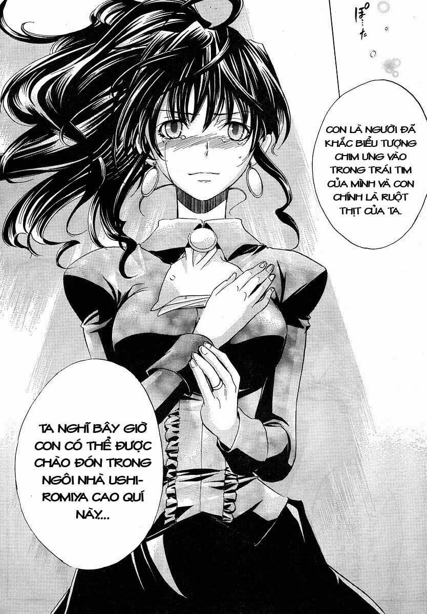 Umineko no Naku Koro ni Episode 1: Legend of the Golden Witch: Chapter 7