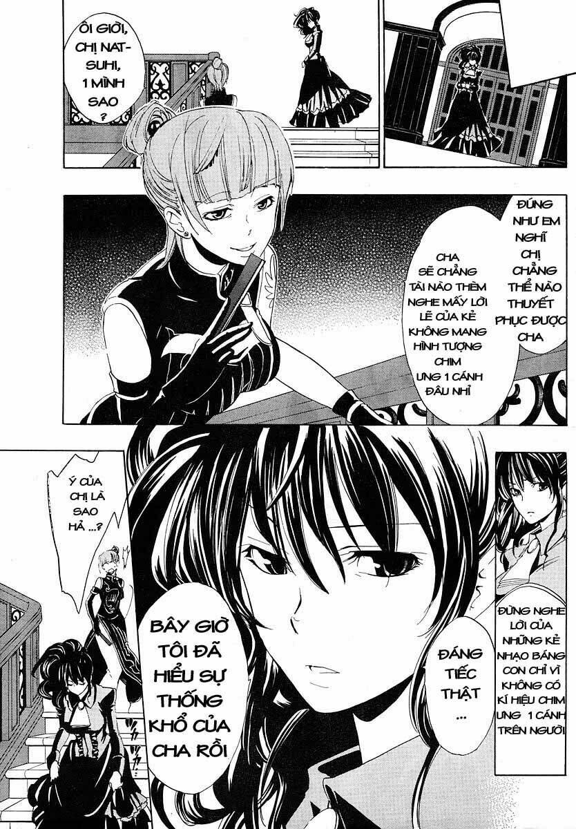 Umineko no Naku Koro ni Episode 1: Legend of the Golden Witch: Chapter 7