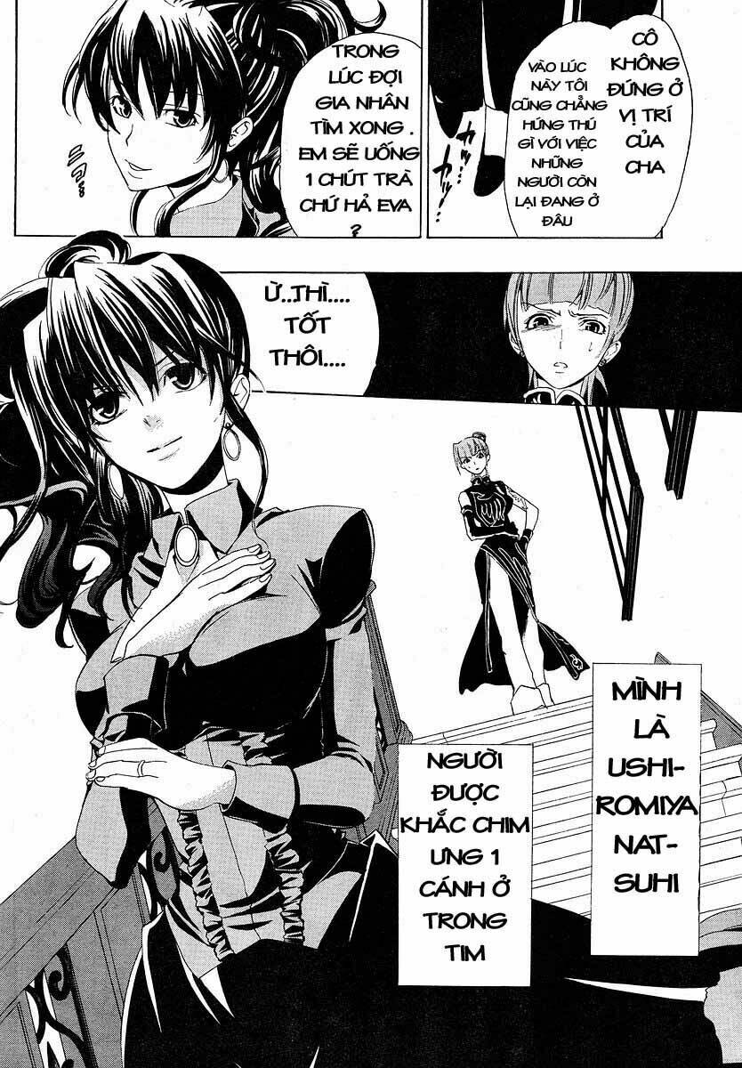 Umineko no Naku Koro ni Episode 1: Legend of the Golden Witch: Chapter 7