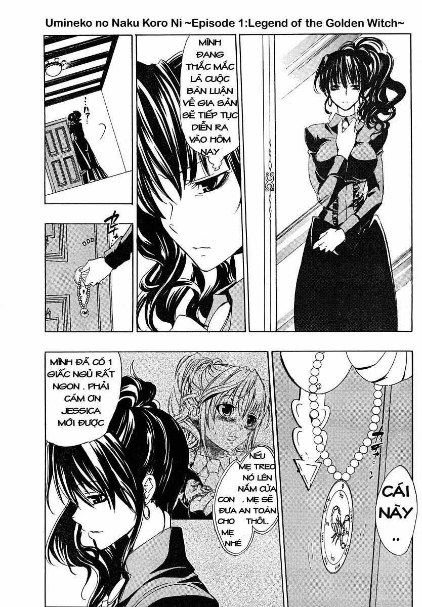Umineko no Naku Koro ni Episode 1: Legend of the Golden Witch: Chapter 7