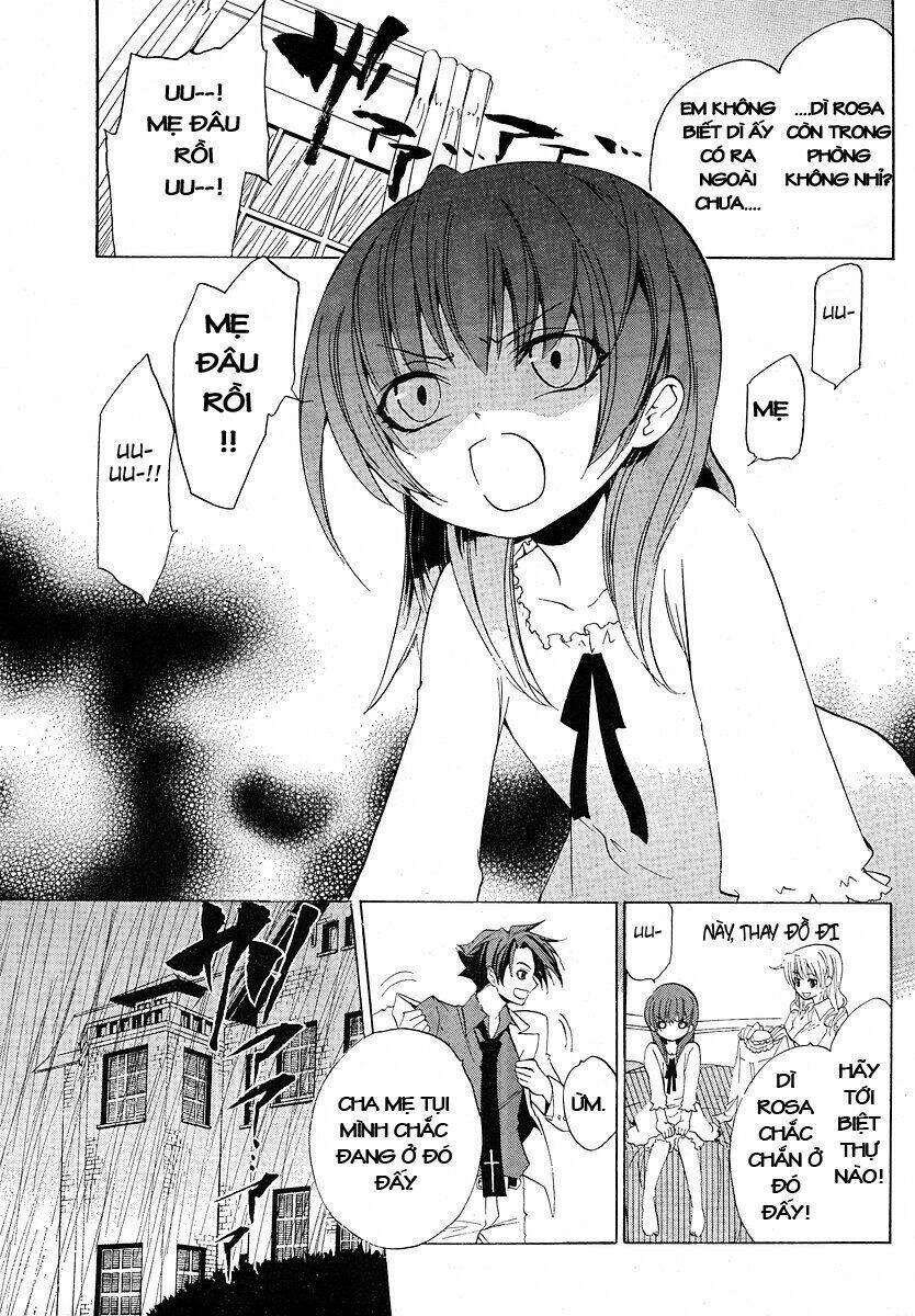 Umineko no Naku Koro ni Episode 1: Legend of the Golden Witch: Chapter 7