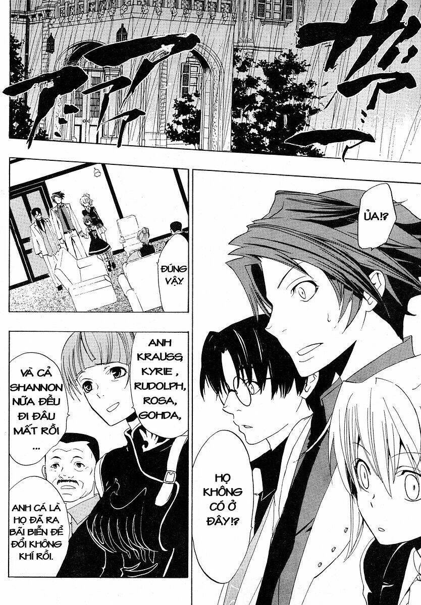 Umineko no Naku Koro ni Episode 1: Legend of the Golden Witch: Chapter 7
