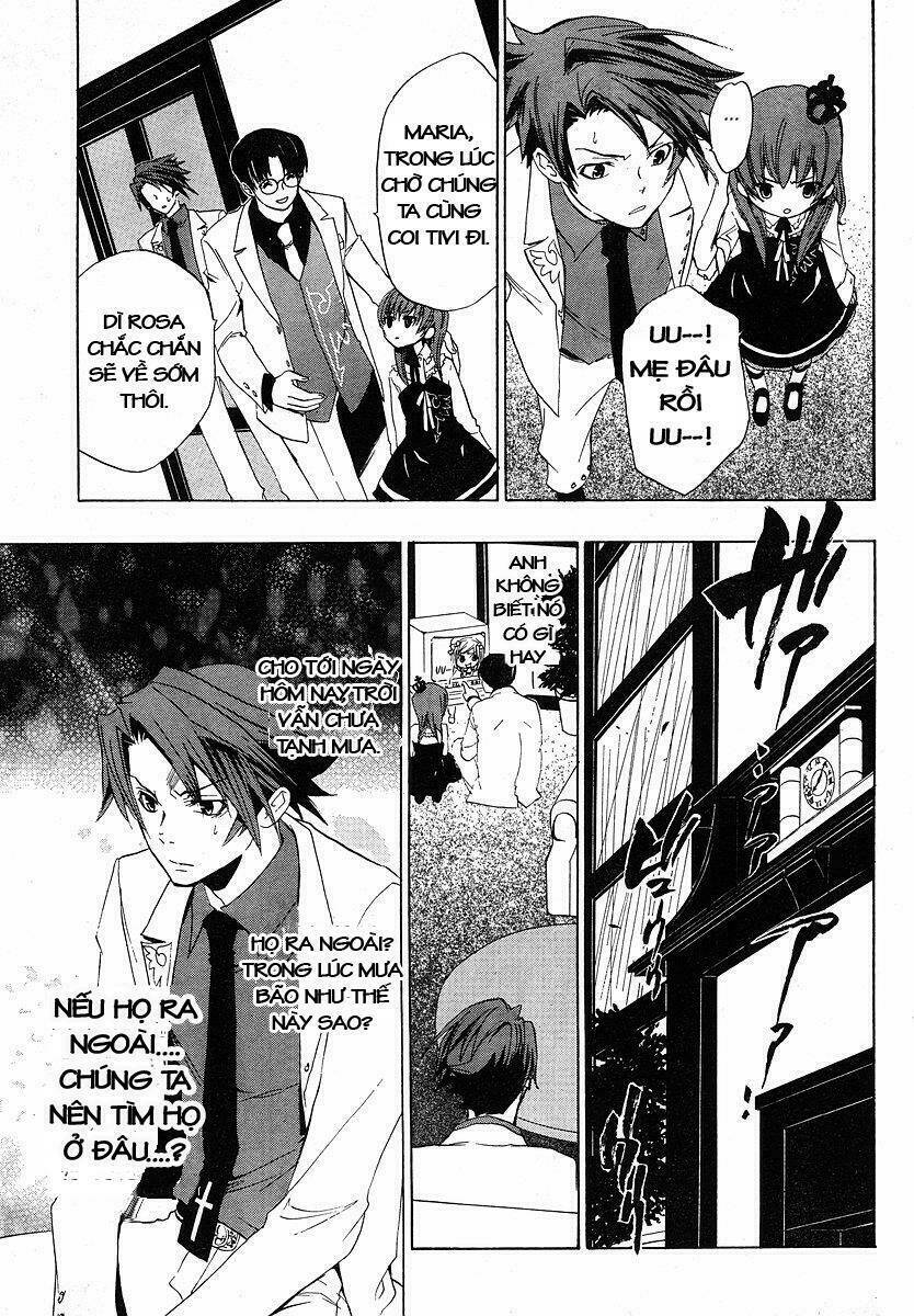 Umineko no Naku Koro ni Episode 1: Legend of the Golden Witch: Chapter 7