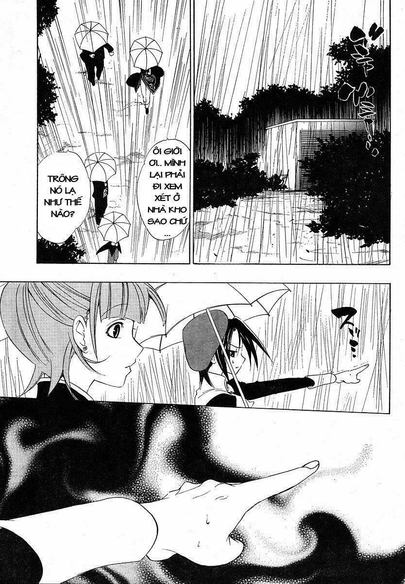Umineko no Naku Koro ni Episode 1: Legend of the Golden Witch: Chapter 7