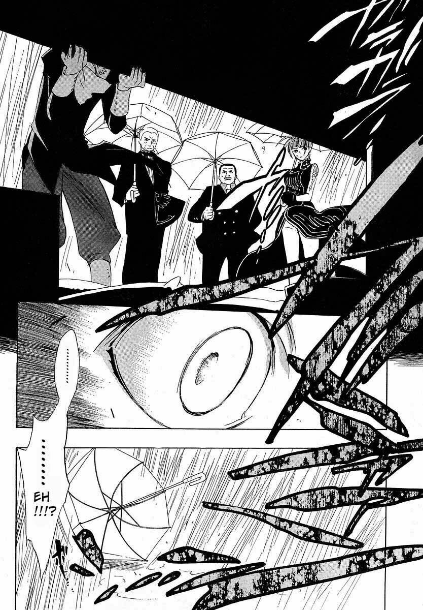 Umineko no Naku Koro ni Episode 1: Legend of the Golden Witch: Chapter 7