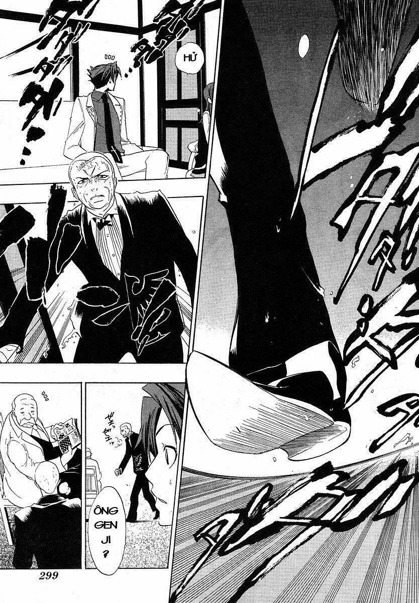 Umineko no Naku Koro ni Episode 1: Legend of the Golden Witch: Chapter 7