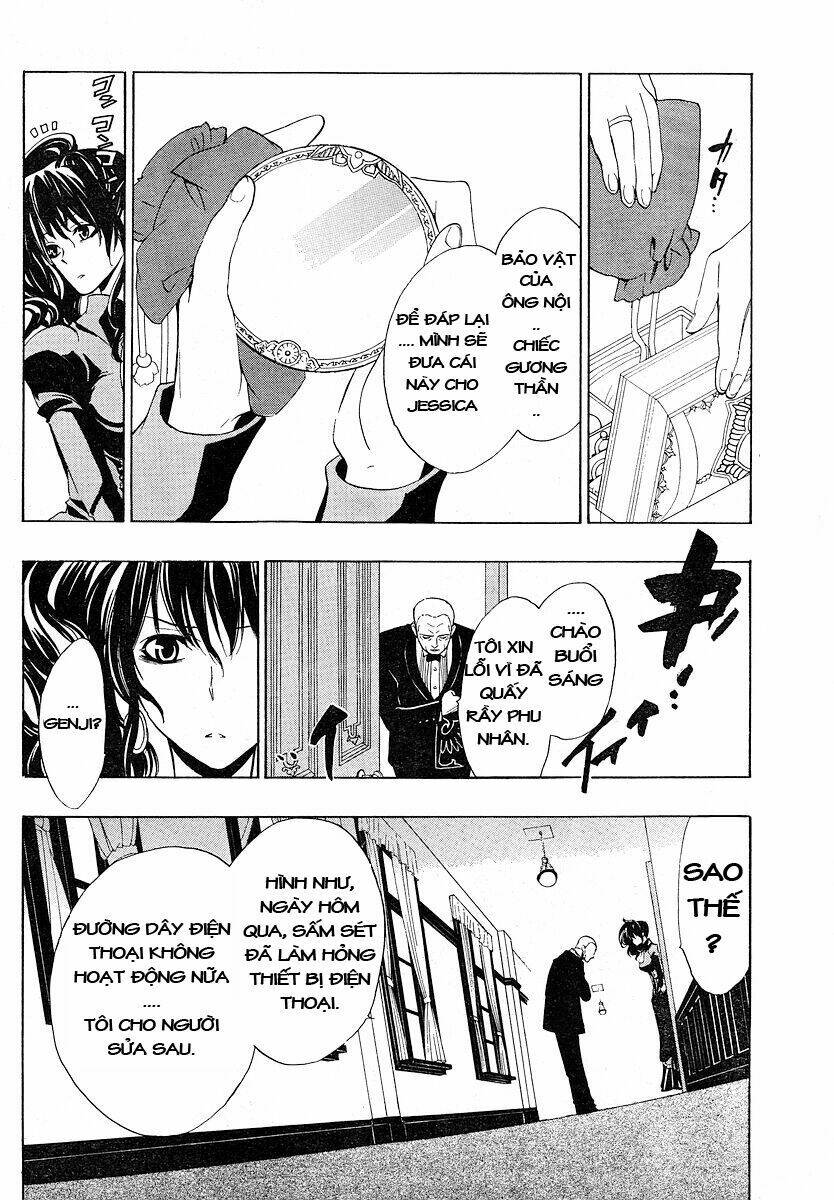 Umineko no Naku Koro ni Episode 1: Legend of the Golden Witch: Chapter 7
