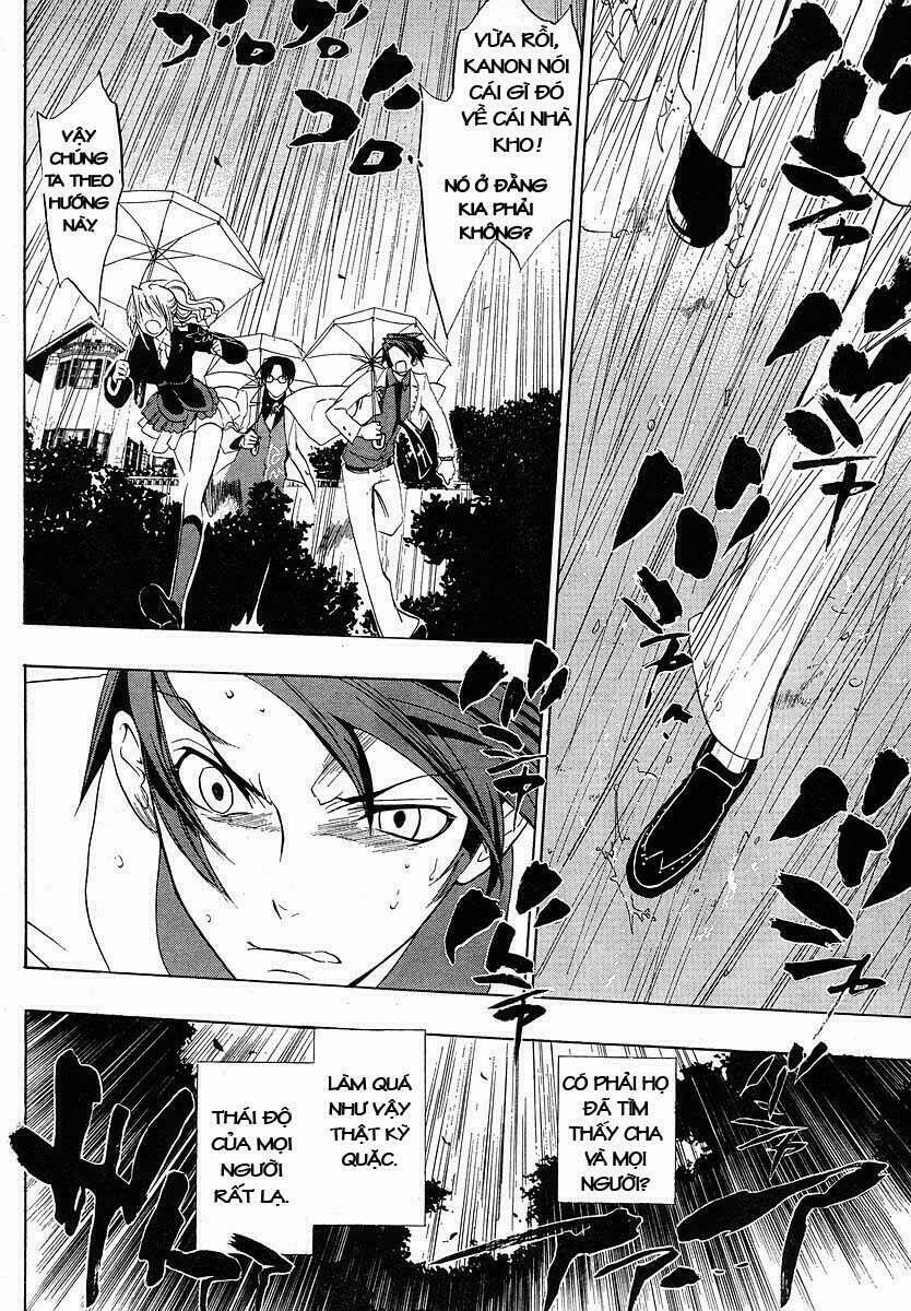 Umineko no Naku Koro ni Episode 1: Legend of the Golden Witch: Chapter 7