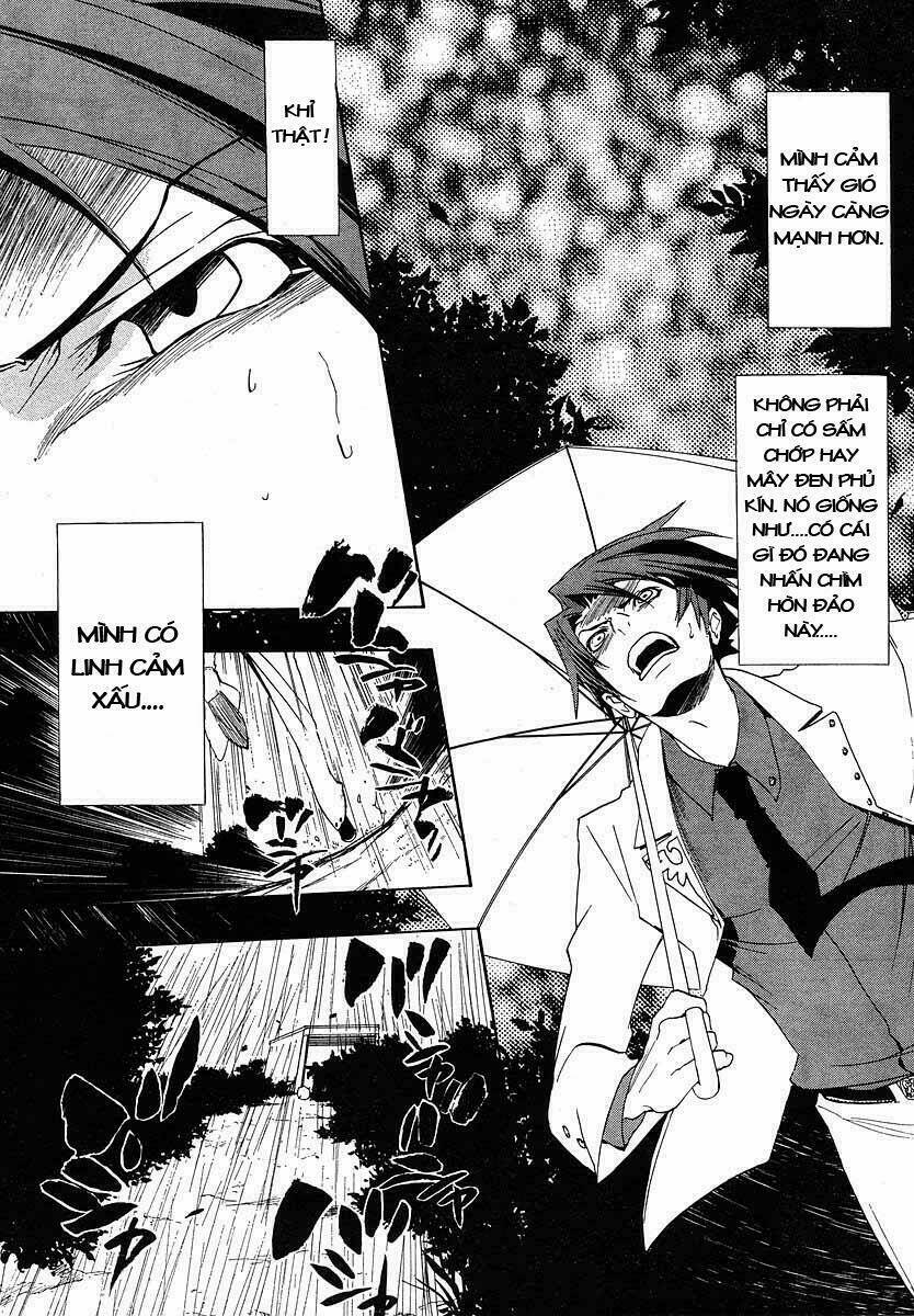 Umineko no Naku Koro ni Episode 1: Legend of the Golden Witch: Chapter 7