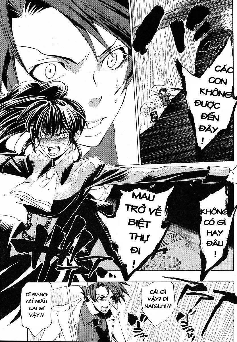 Umineko no Naku Koro ni Episode 1: Legend of the Golden Witch: Chapter 7