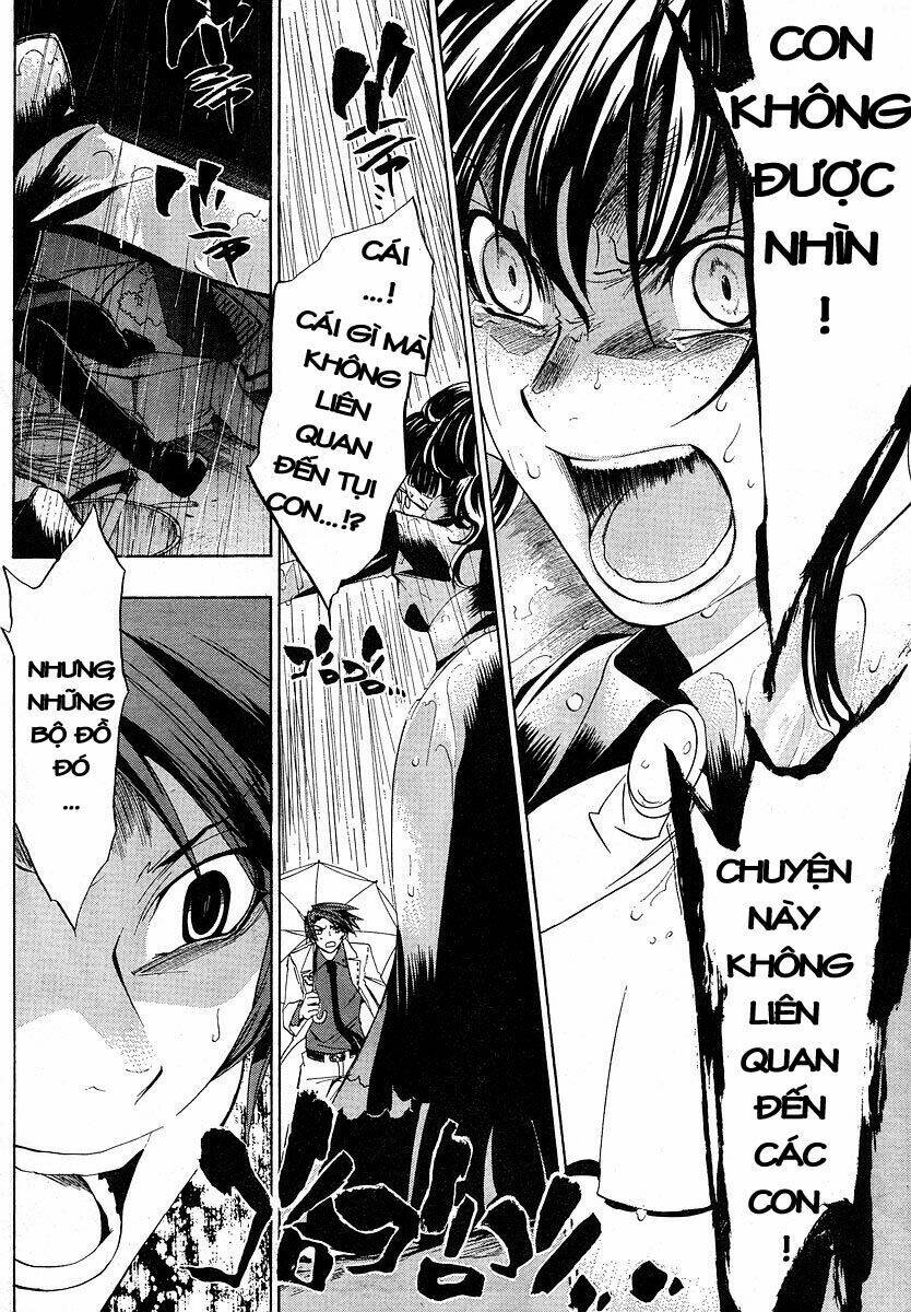 Umineko no Naku Koro ni Episode 1: Legend of the Golden Witch: Chapter 7