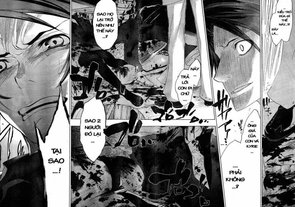 Umineko no Naku Koro ni Episode 1: Legend of the Golden Witch: Chapter 7