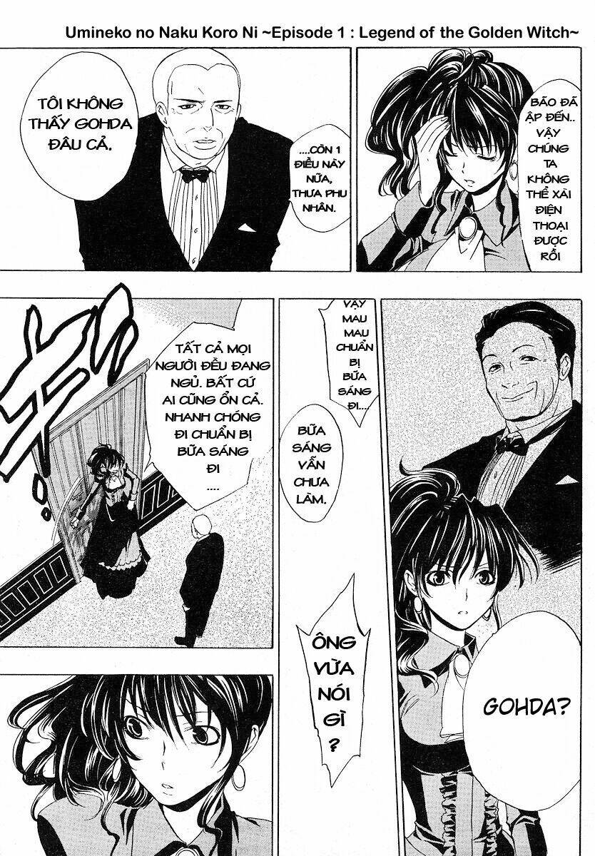 Umineko no Naku Koro ni Episode 1: Legend of the Golden Witch: Chapter 7