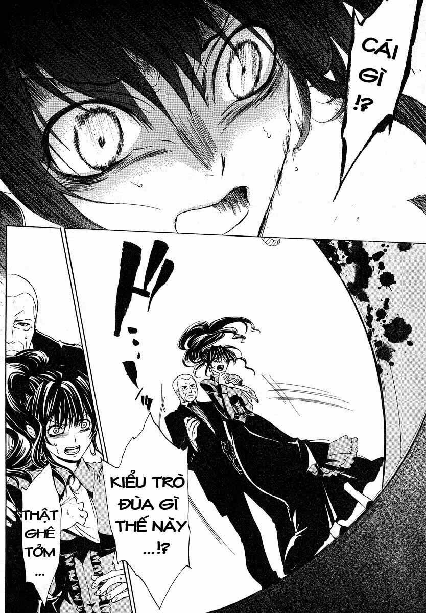 Umineko no Naku Koro ni Episode 1: Legend of the Golden Witch: Chapter 7