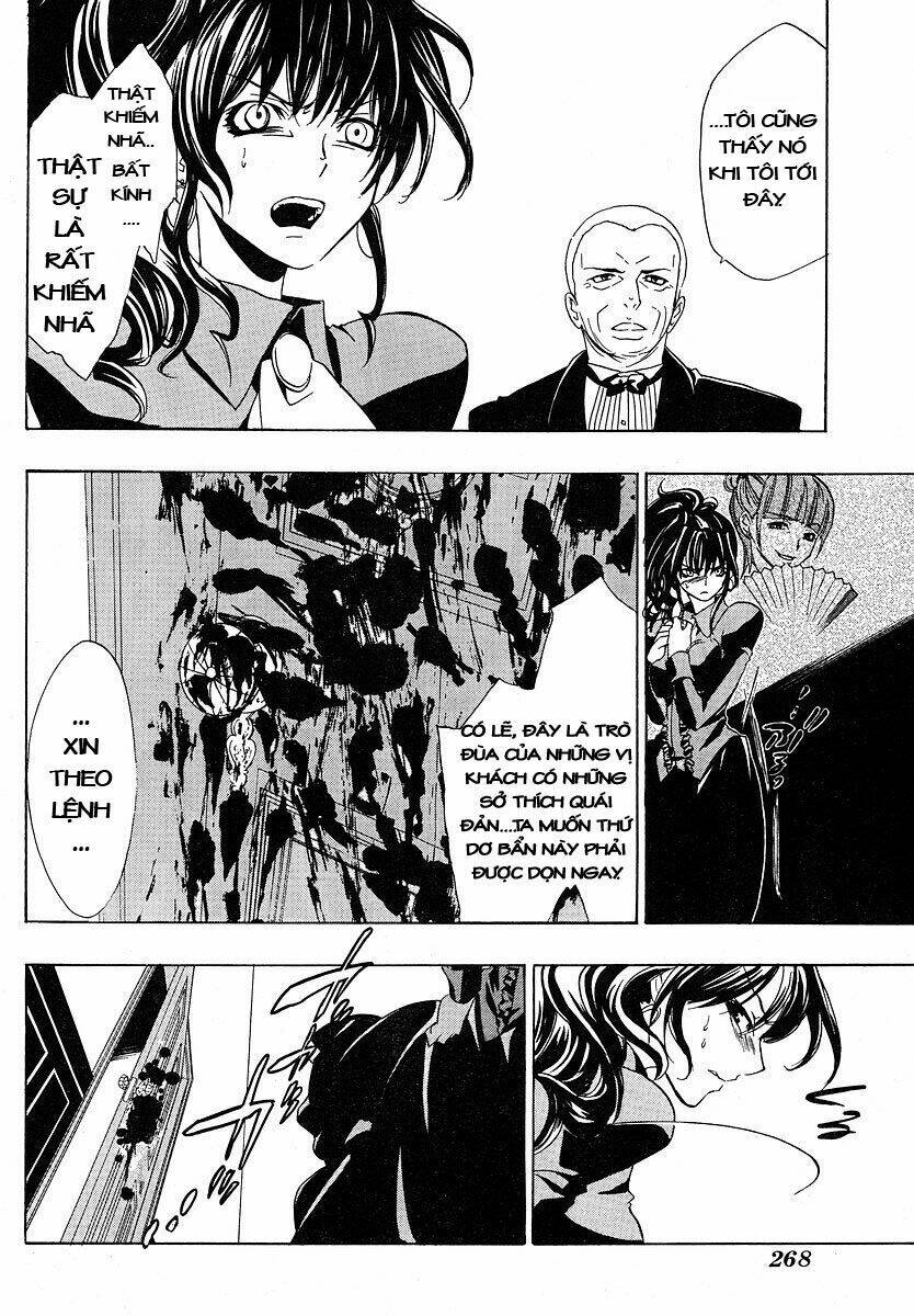 Umineko no Naku Koro ni Episode 1: Legend of the Golden Witch: Chapter 7