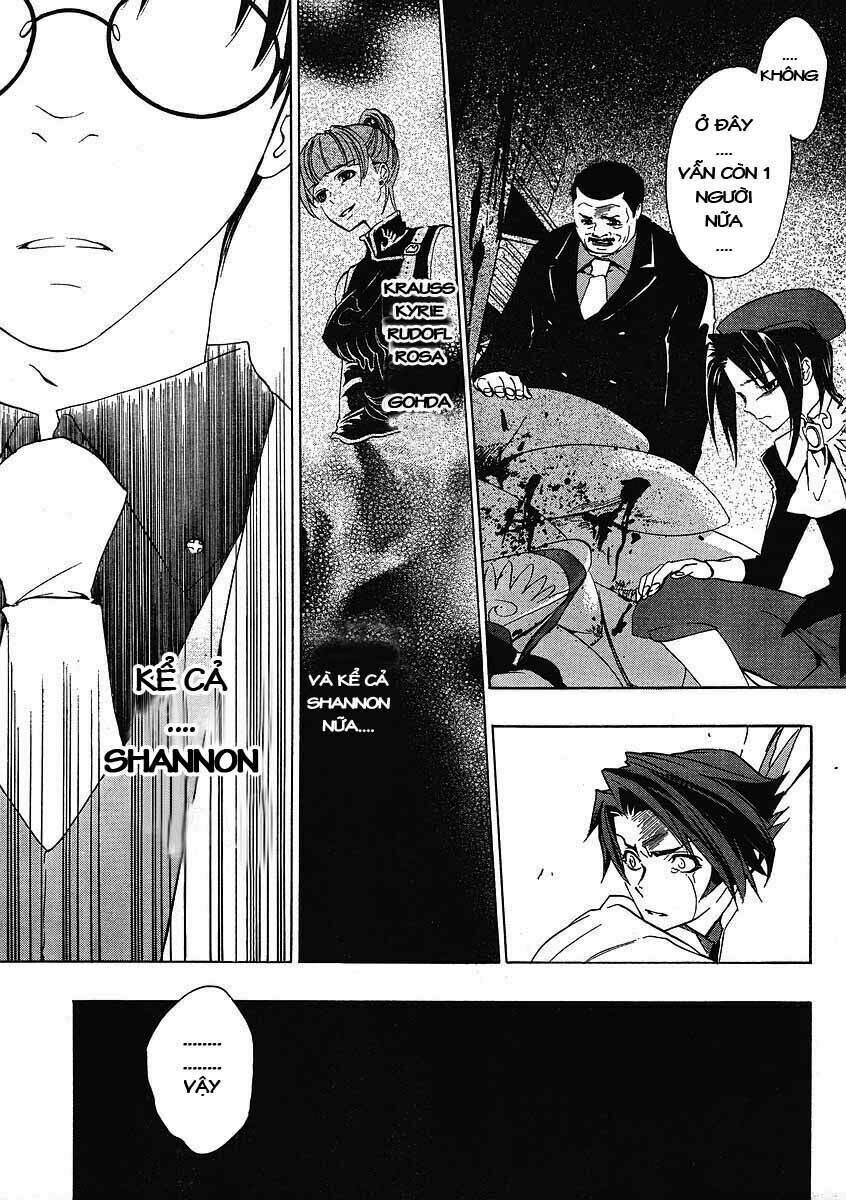 Umineko no Naku Koro ni Episode 1: Legend of the Golden Witch: Chapter 8