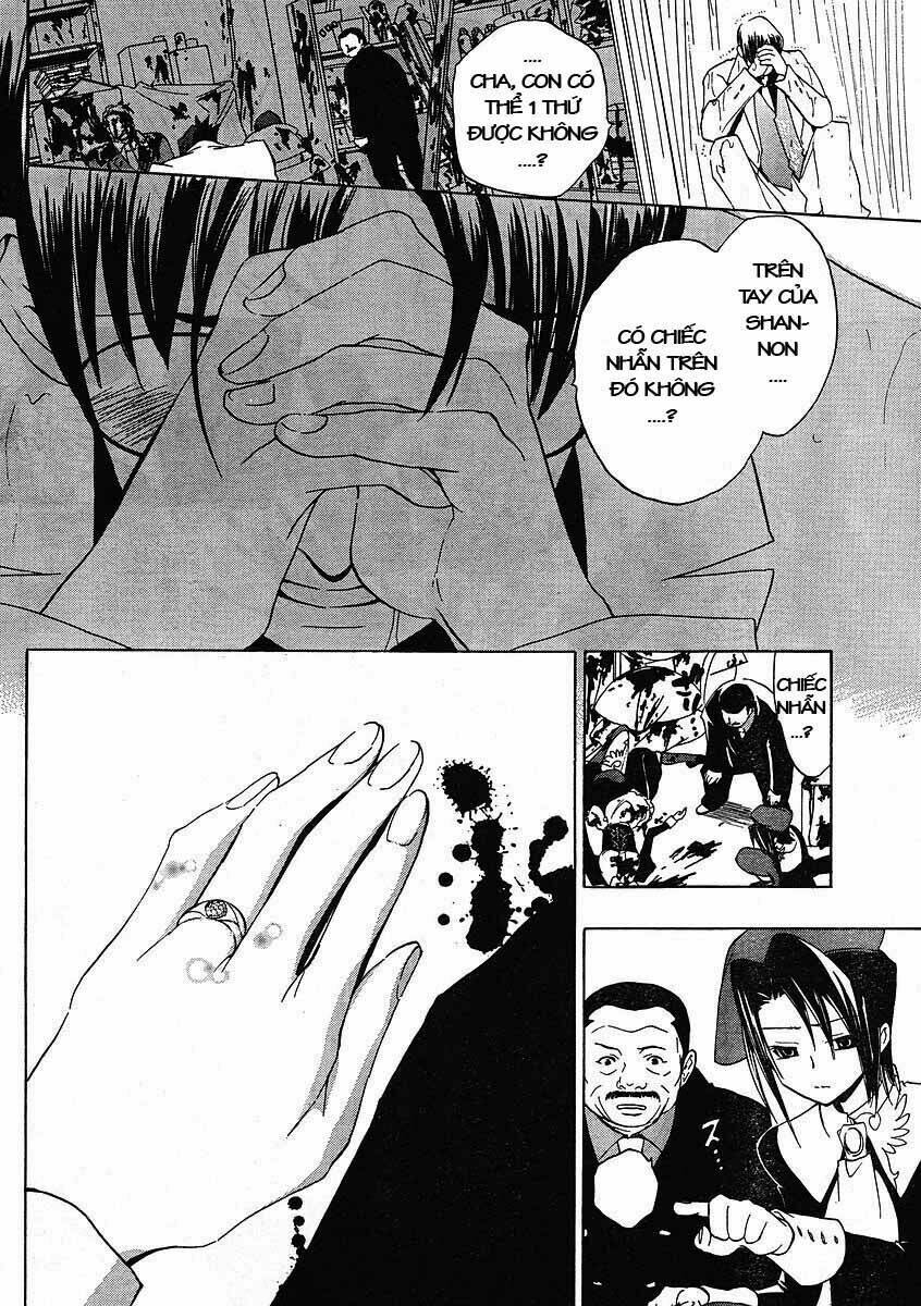 Umineko no Naku Koro ni Episode 1: Legend of the Golden Witch: Chapter 8