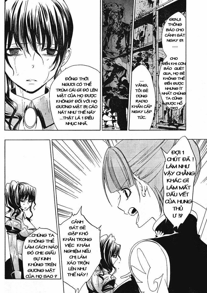 Umineko no Naku Koro ni Episode 1: Legend of the Golden Witch: Chapter 8