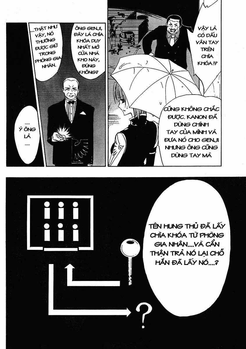 Umineko no Naku Koro ni Episode 1: Legend of the Golden Witch: Chapter 8