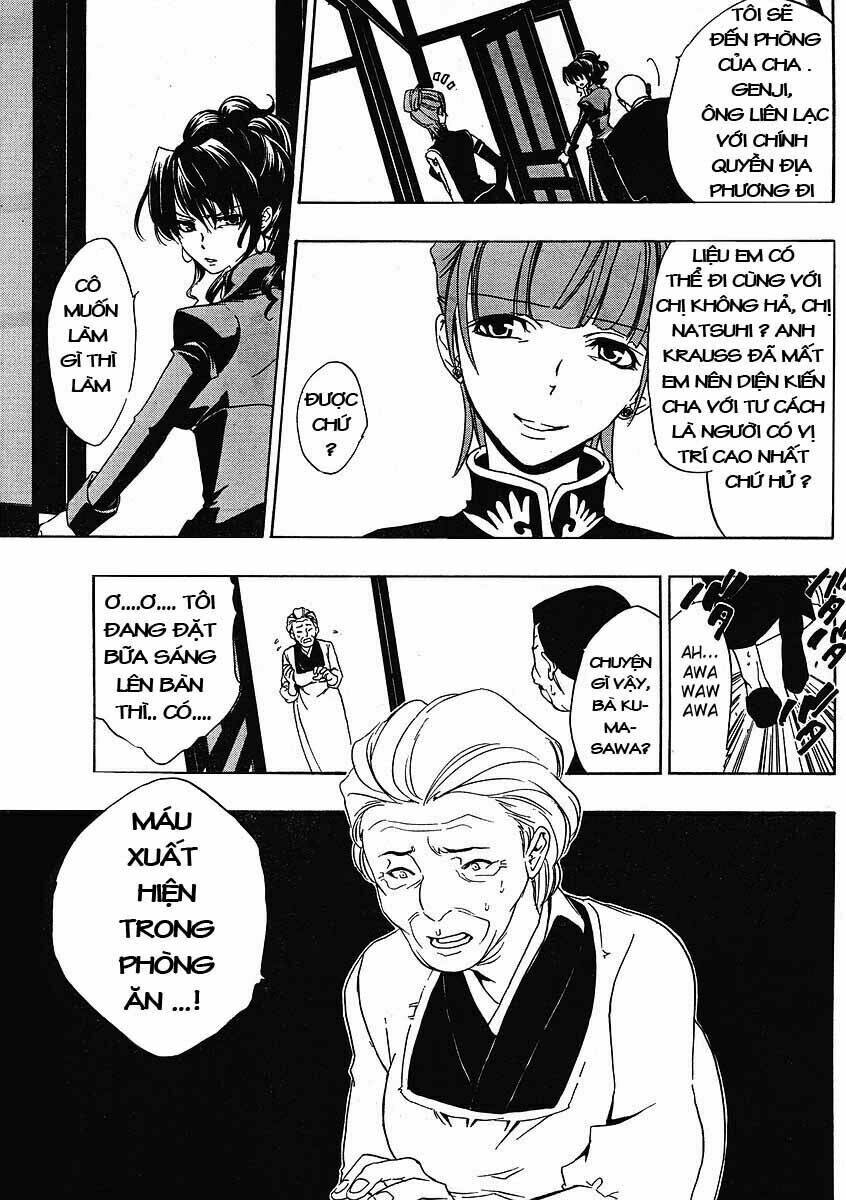 Umineko no Naku Koro ni Episode 1: Legend of the Golden Witch: Chapter 8