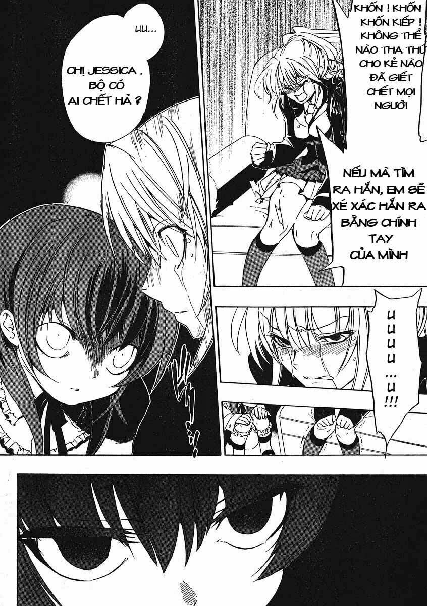 Umineko no Naku Koro ni Episode 1: Legend of the Golden Witch: Chapter 8