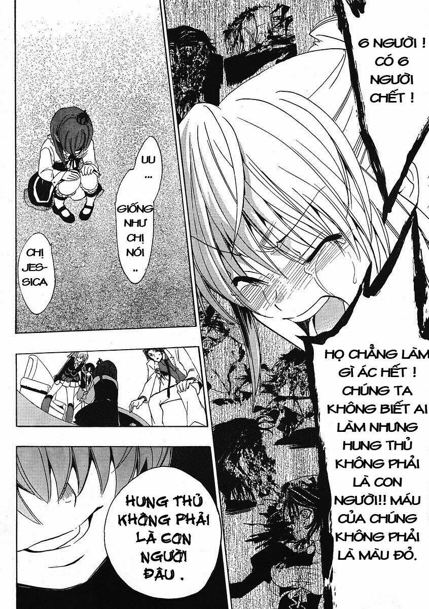 Umineko no Naku Koro ni Episode 1: Legend of the Golden Witch: Chapter 8