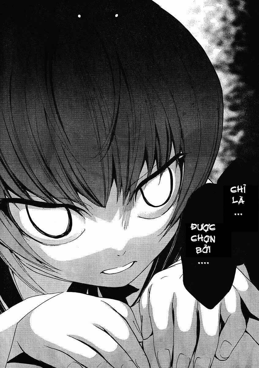 Umineko no Naku Koro ni Episode 1: Legend of the Golden Witch: Chapter 8