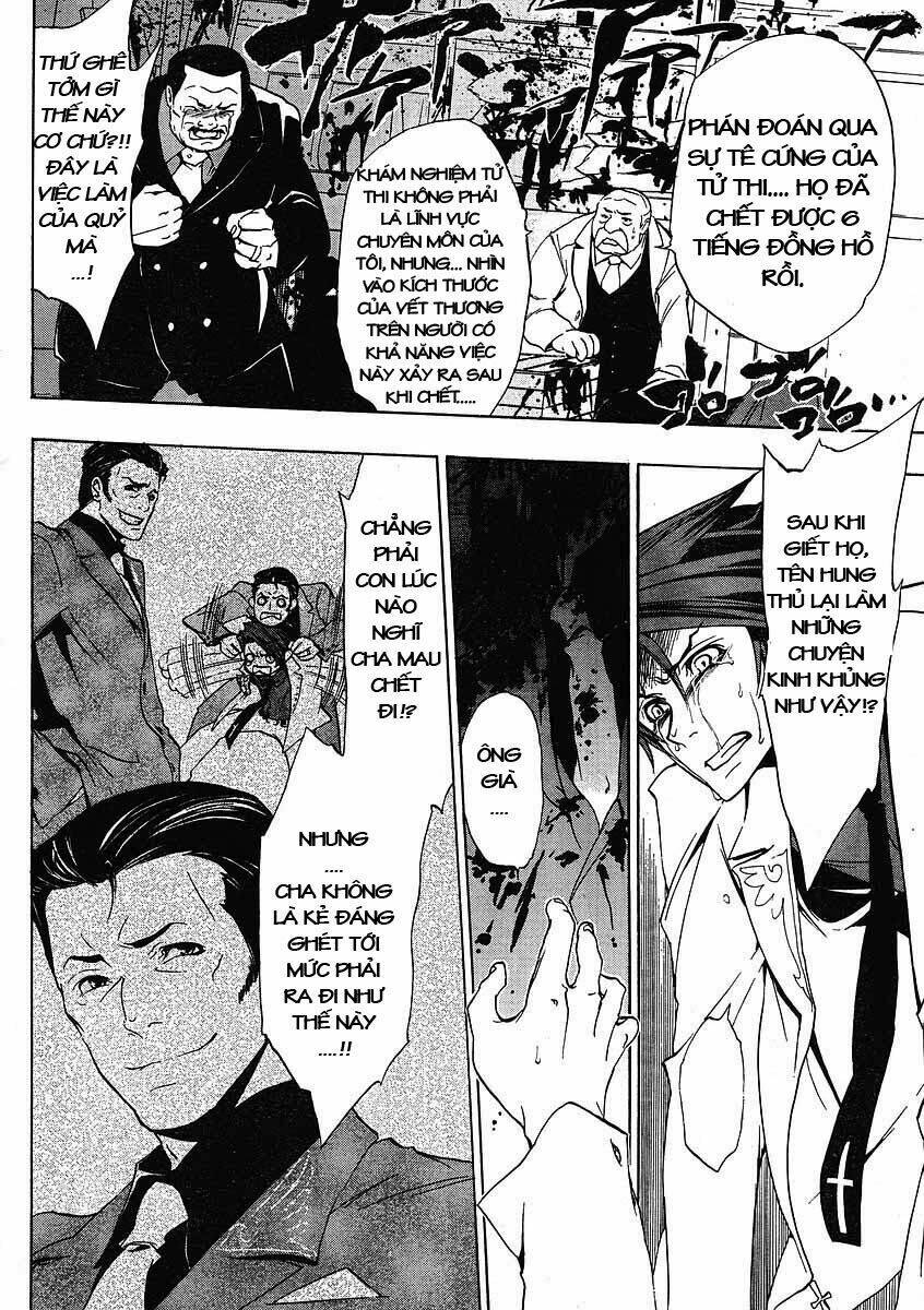 Umineko no Naku Koro ni Episode 1: Legend of the Golden Witch: Chapter 8