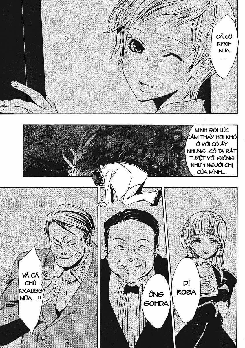 Umineko no Naku Koro ni Episode 1: Legend of the Golden Witch: Chapter 8