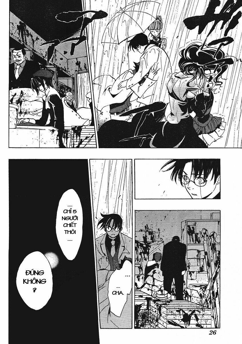 Umineko no Naku Koro ni Episode 1: Legend of the Golden Witch: Chapter 8