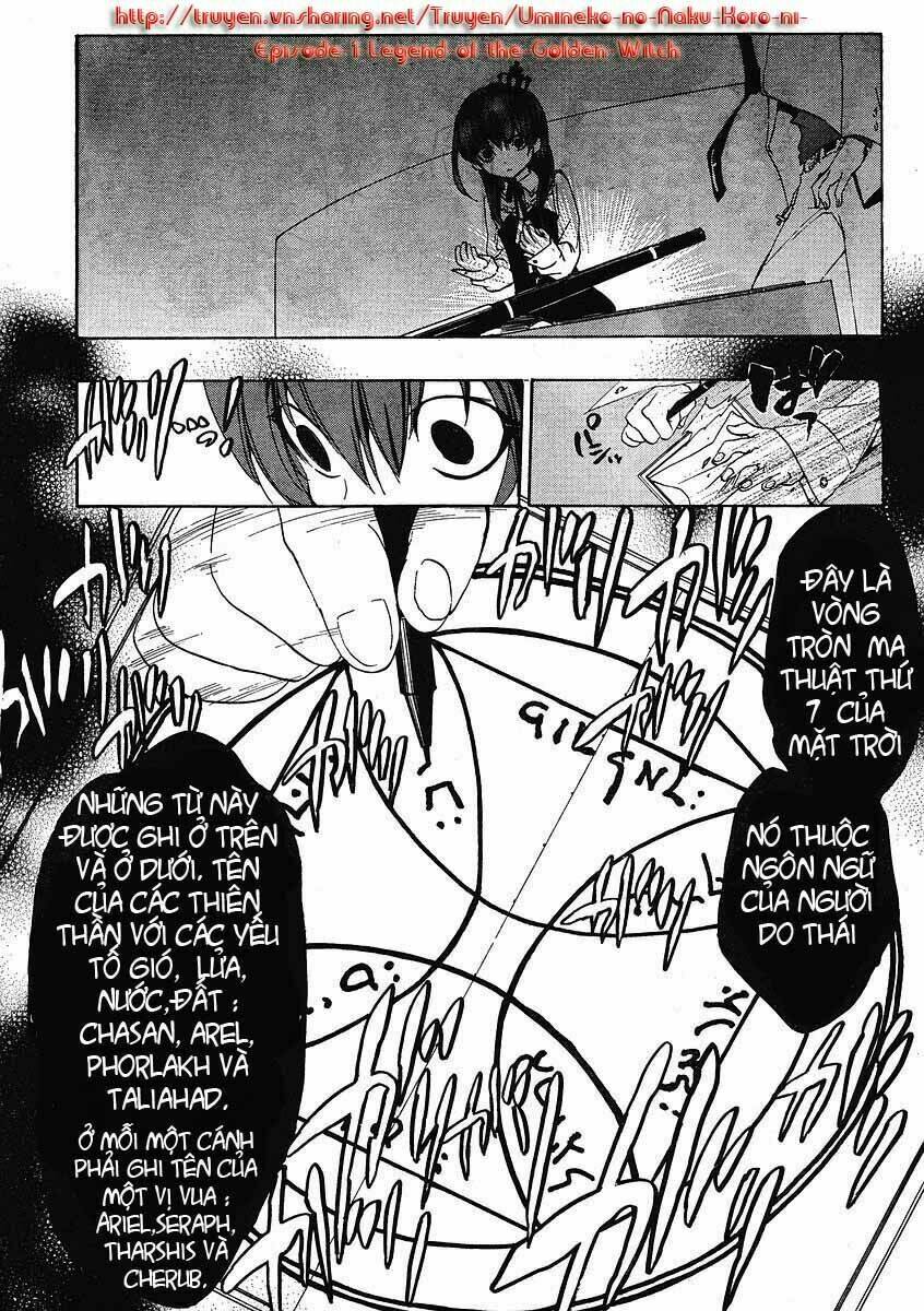 Umineko no Naku Koro ni Episode 1: Legend of the Golden Witch: Chapter 9