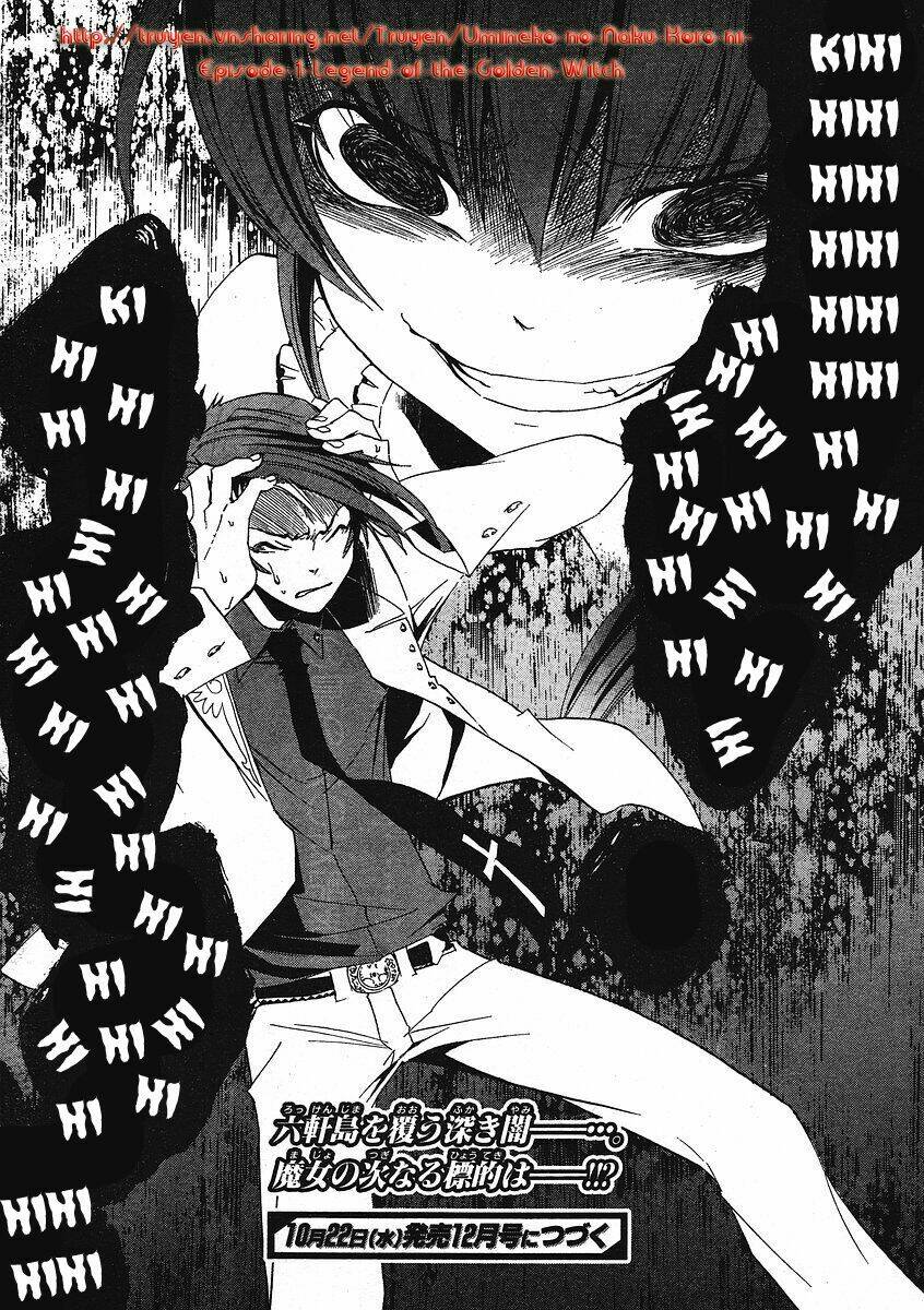 Umineko no Naku Koro ni Episode 1: Legend of the Golden Witch: Chapter 9