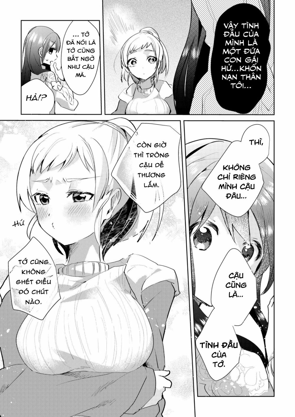 Cậu là con gái à!?: Chapter 1: One shot