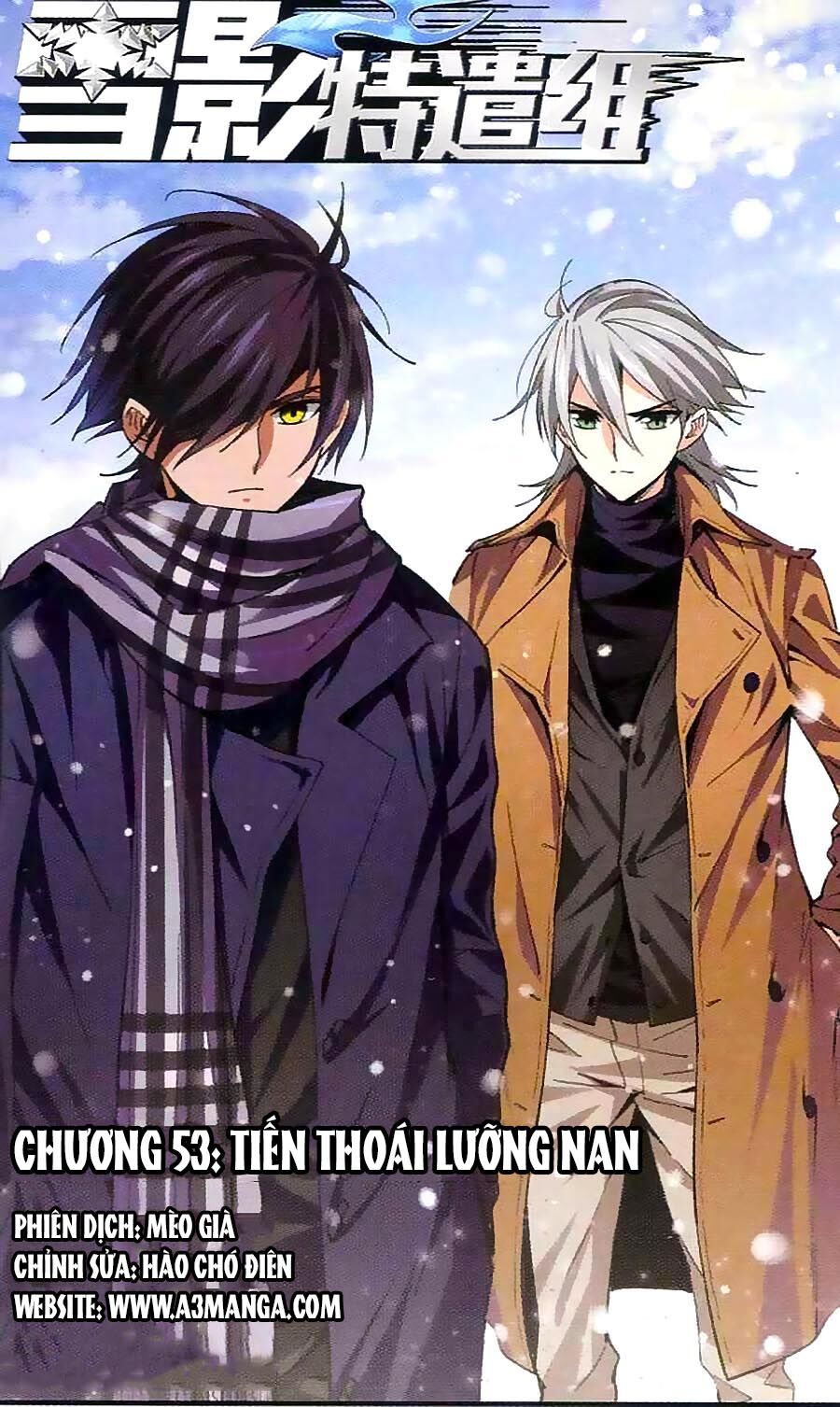 Tuyết Ảnh Đặc Phái Tổ: Chapter 53