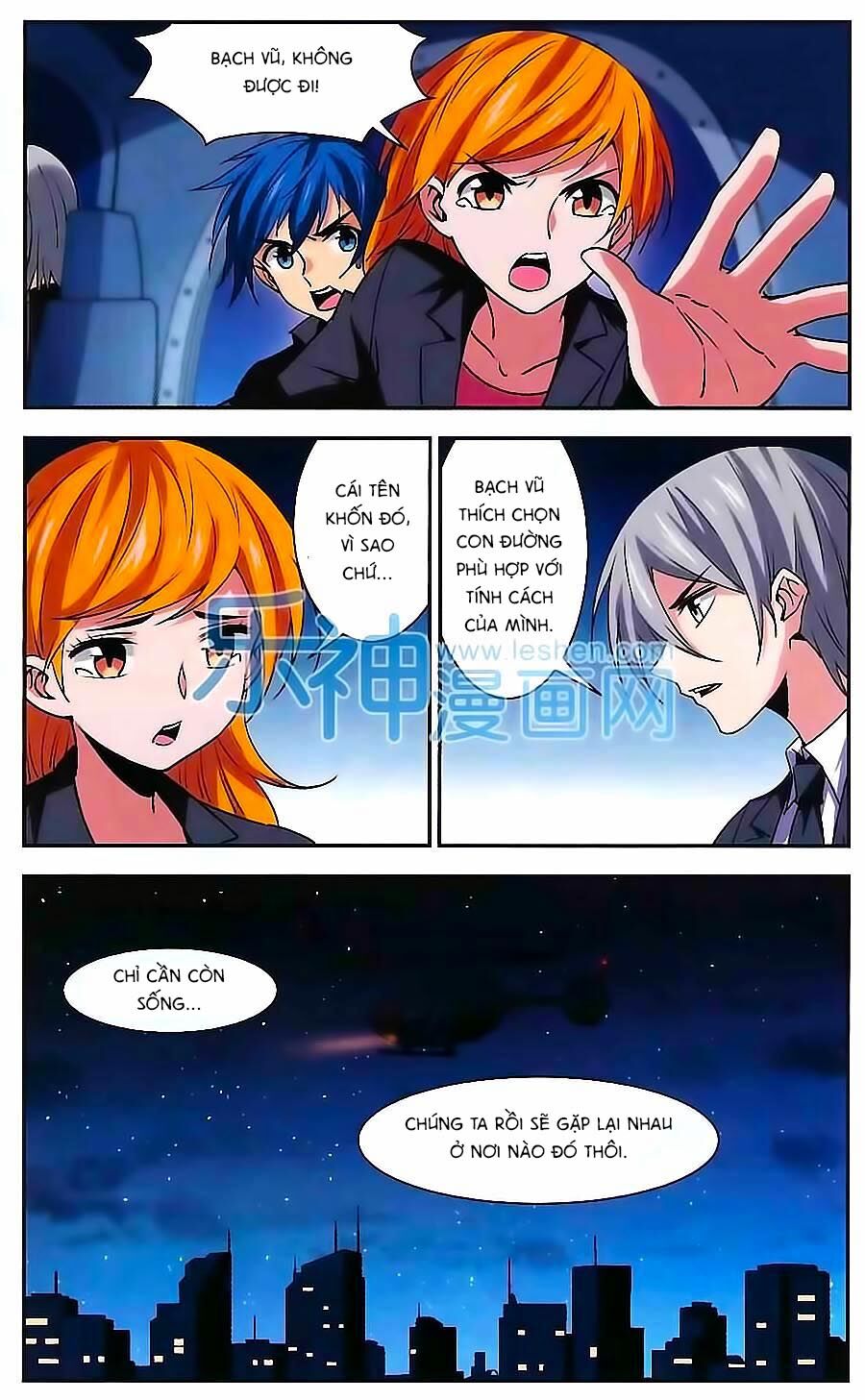 Tuyết Ảnh Đặc Phái Tổ: Chapter 55