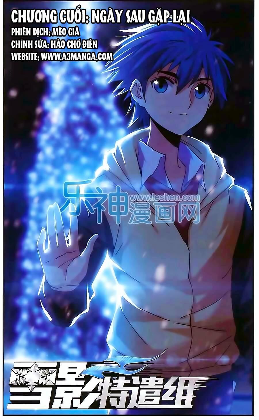 Tuyết Ảnh Đặc Phái Tổ: Chapter 55