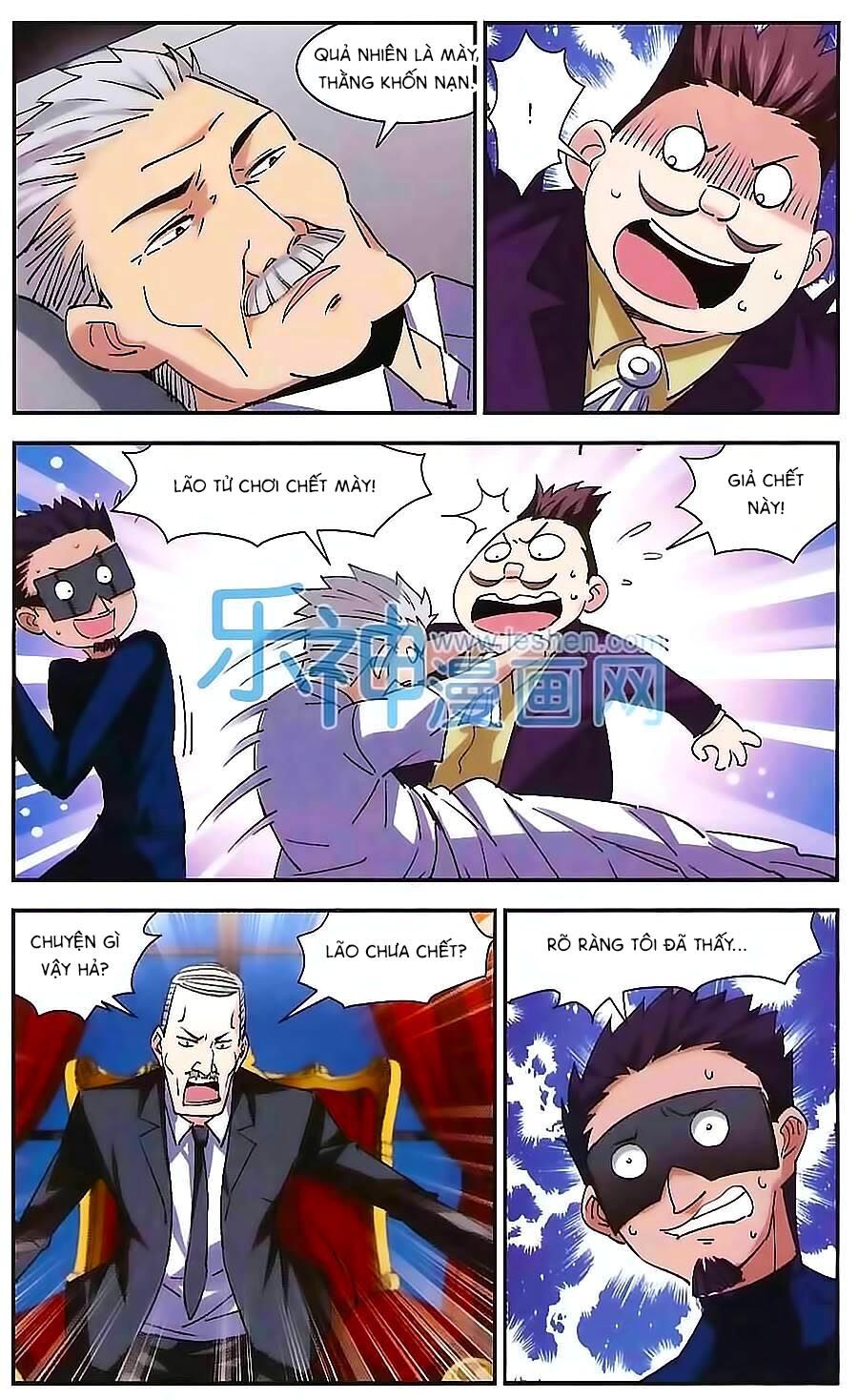 Tuyết Ảnh Đặc Phái Tổ: Chapter 55