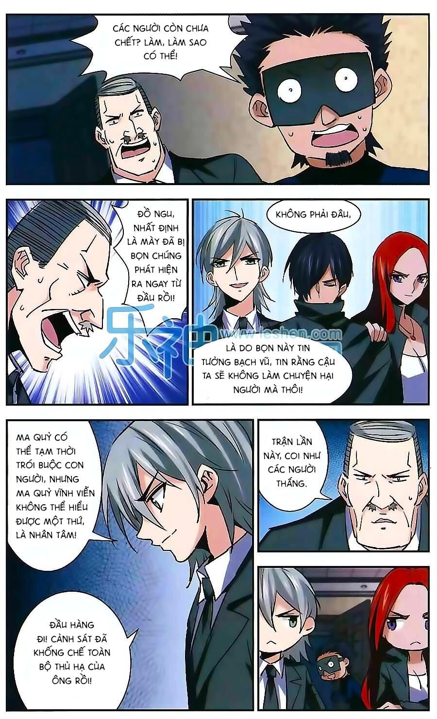 Tuyết Ảnh Đặc Phái Tổ: Chapter 55