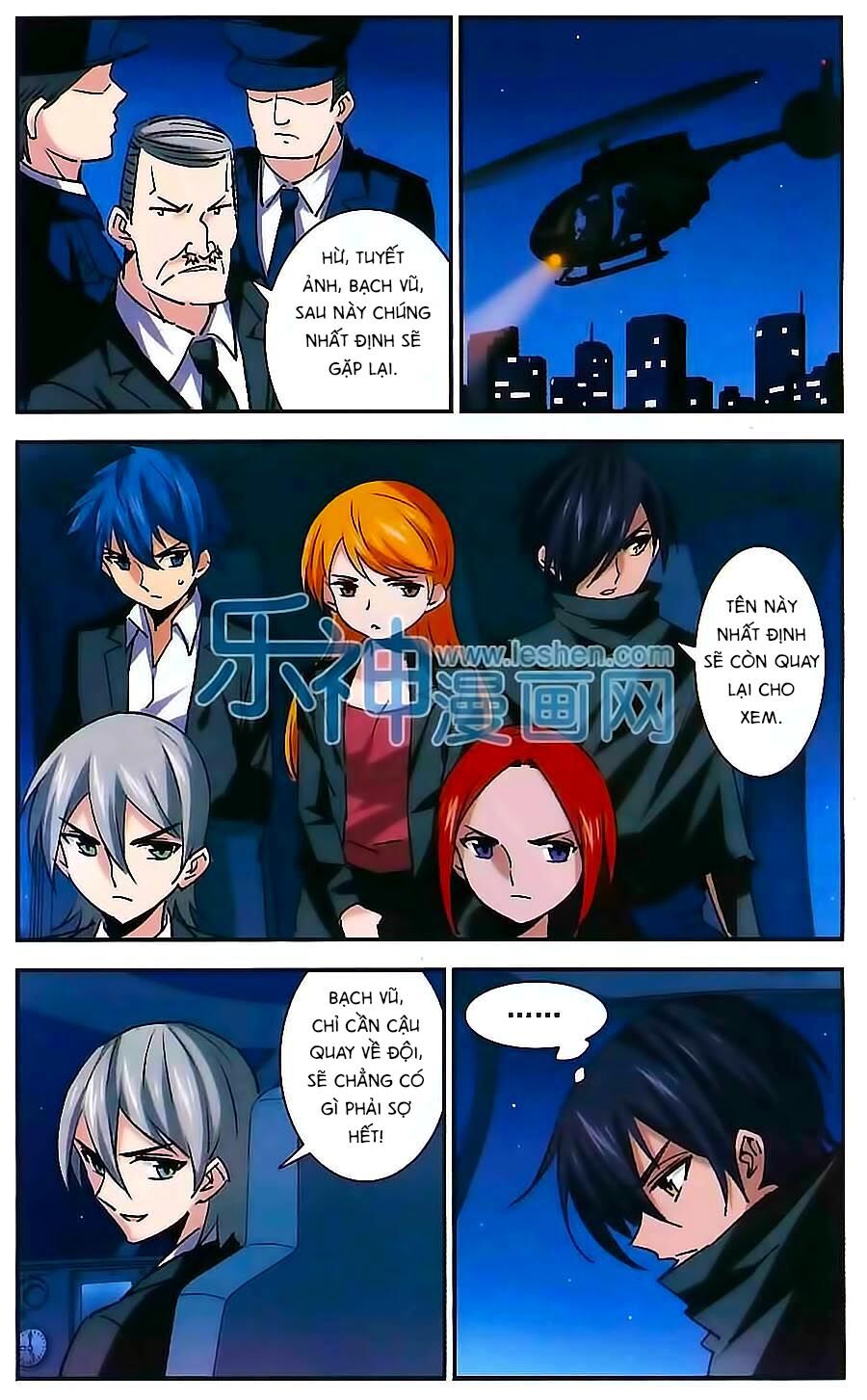 Tuyết Ảnh Đặc Phái Tổ: Chapter 55