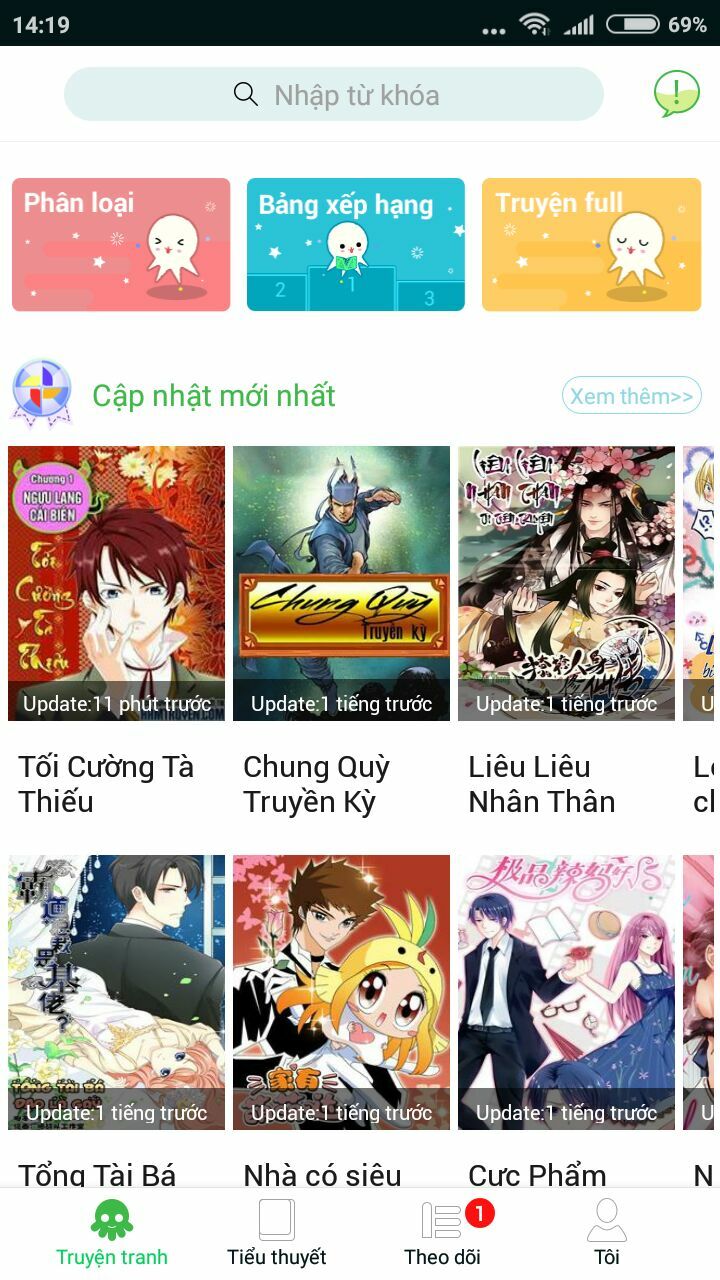 Lớp học biến chất: Chapter 12: - Người đàn ông phá hủy dục vọng của cô giáo