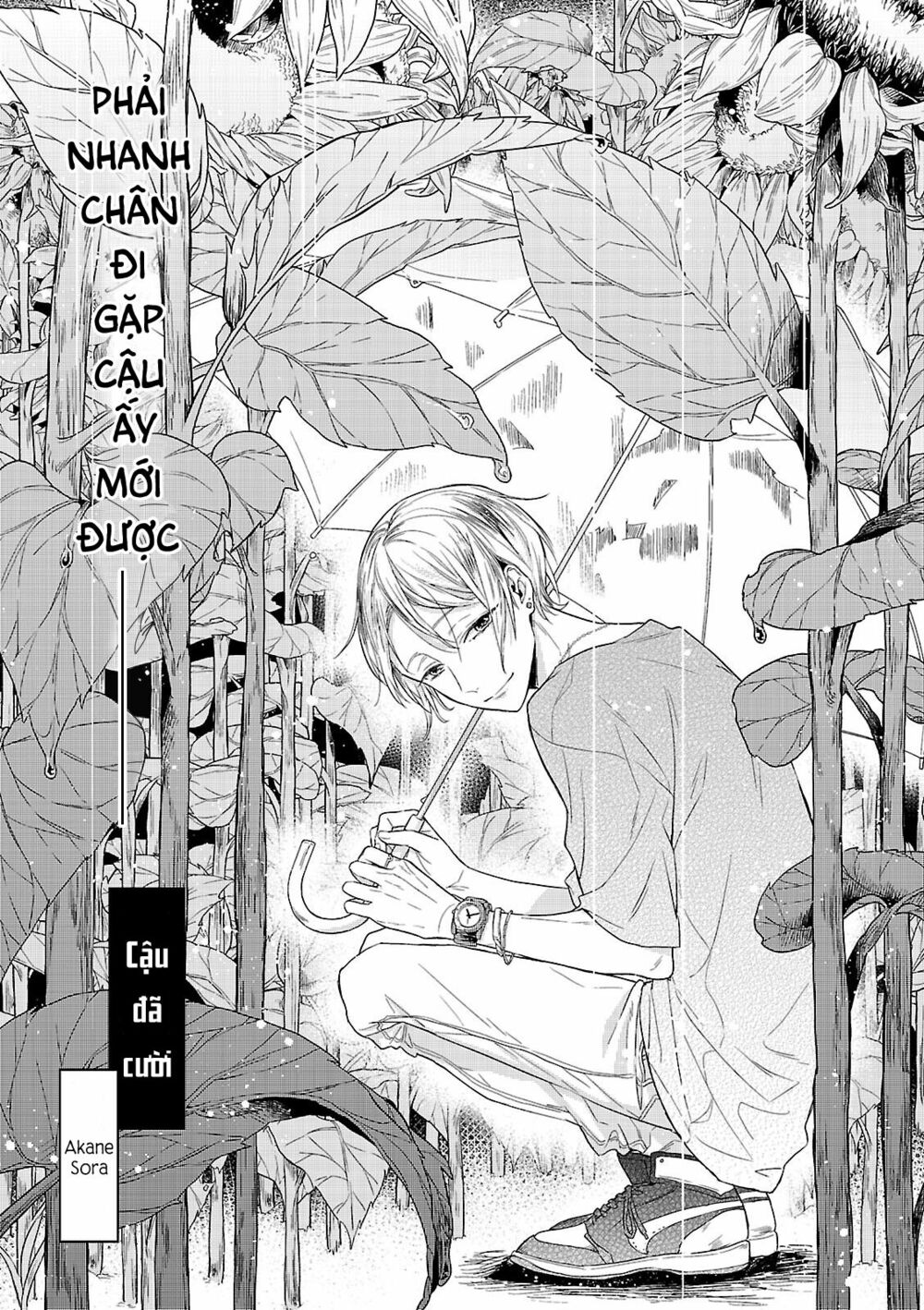 Cậu đã cười: Chapter 1